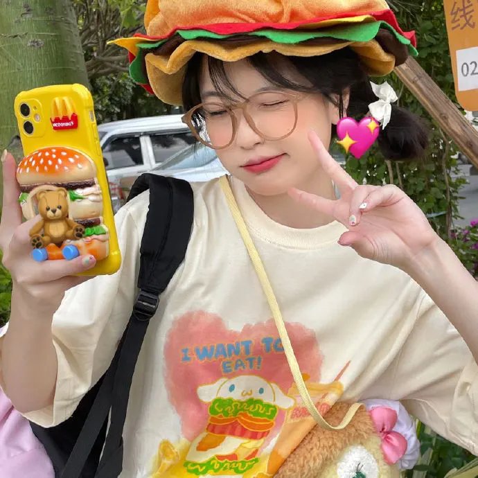 完美的一对
